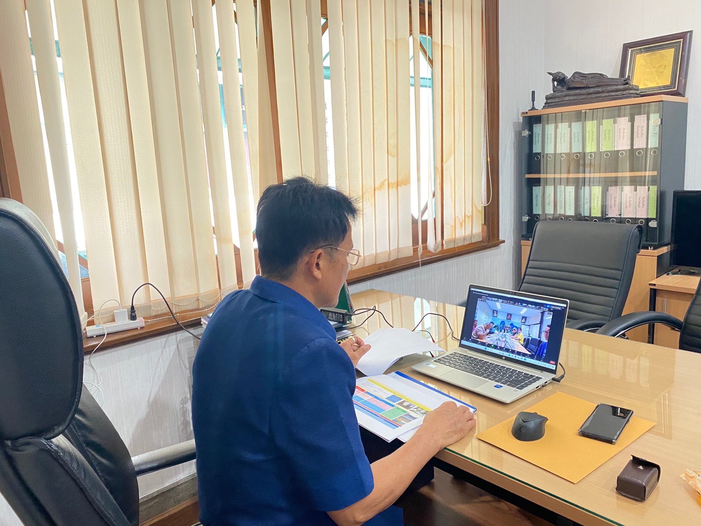 title - ผู้ตรวจราชการกรม ร่วมประชุมผู้ตรวจราชการกระทรวงเกษตรและสหกรณ์ เขต 9 จังหวัดสระแก้ว